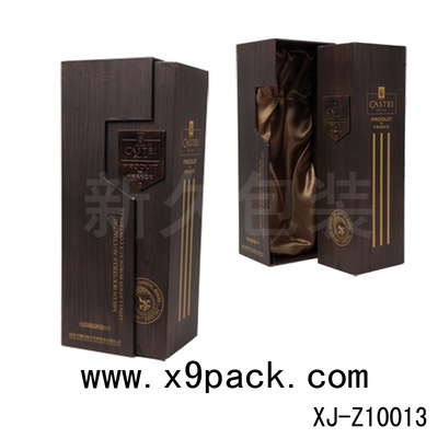 高品質廠家定制 天地蓋紙質葡萄酒盒，打造典雅酒類包裝