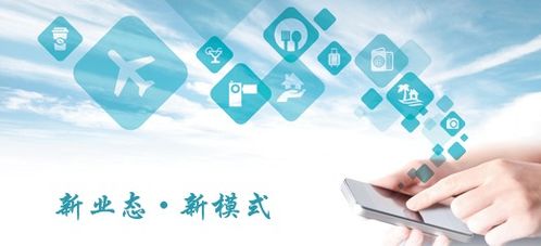 新材料技術推廣服務 破解畢業季就業困局的靈活用工新路徑